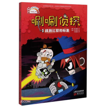 �ҵ����^�Ę�(bi��o)��(zh��n)/�ূ�̽