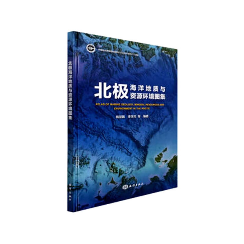 ���O������|(zh��)�c�YԴ�h(hu��n)���D��