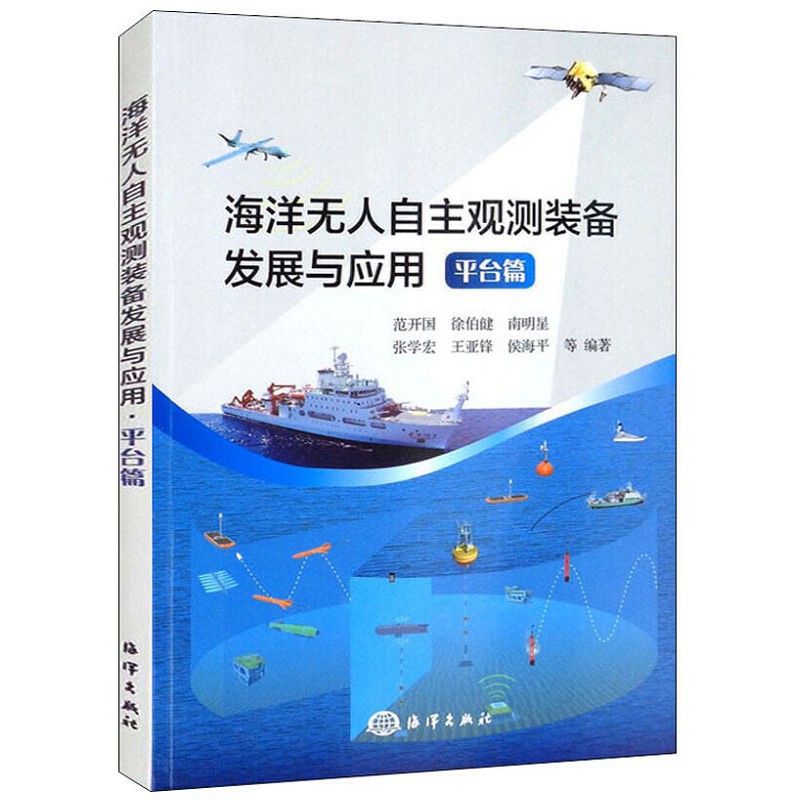 ����o�������^�y�b��l(f��)չ�c���ã�ƽ�_ƪ��