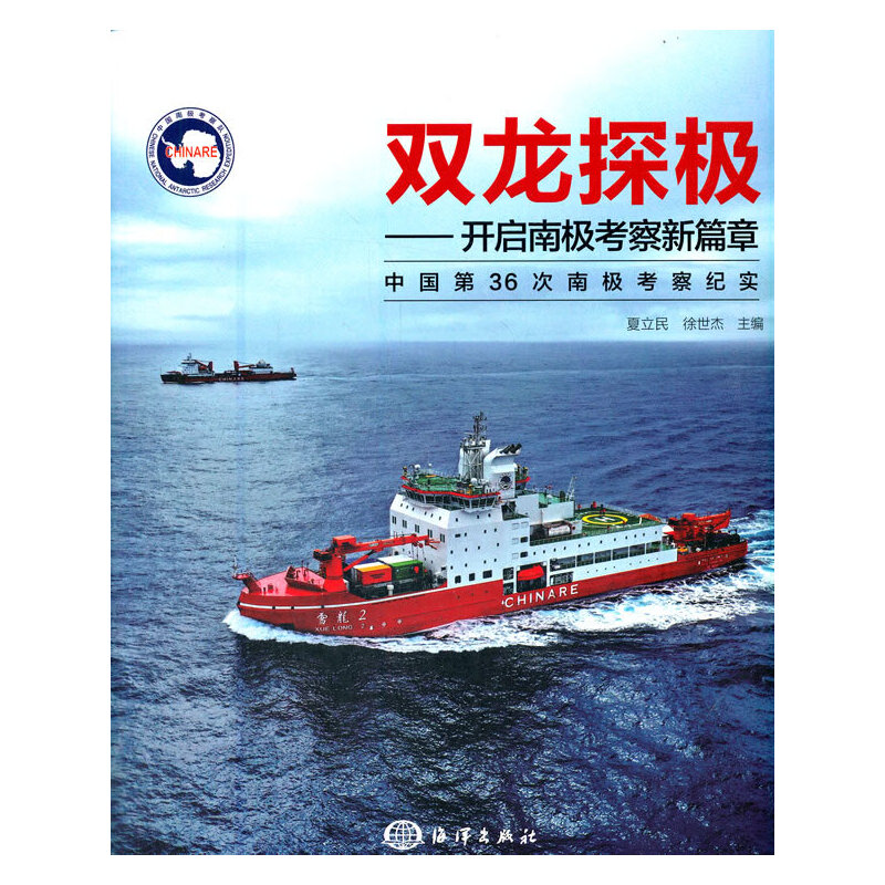 �p��?zh��)��O�����_(k��i)���ϘO������ƪ�� �Ї�(gu��)��36���ϘO����o(j��)��(sh��)