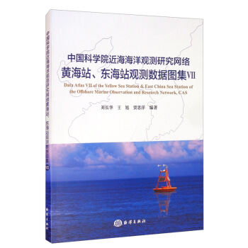 �Ї��ƌW(xu��)Ժ���������^�y(c��)�о��W(w��ng)�j(lu��)�S��վ���|��վ�^�y(c��)��(sh��)��(j��)�D����