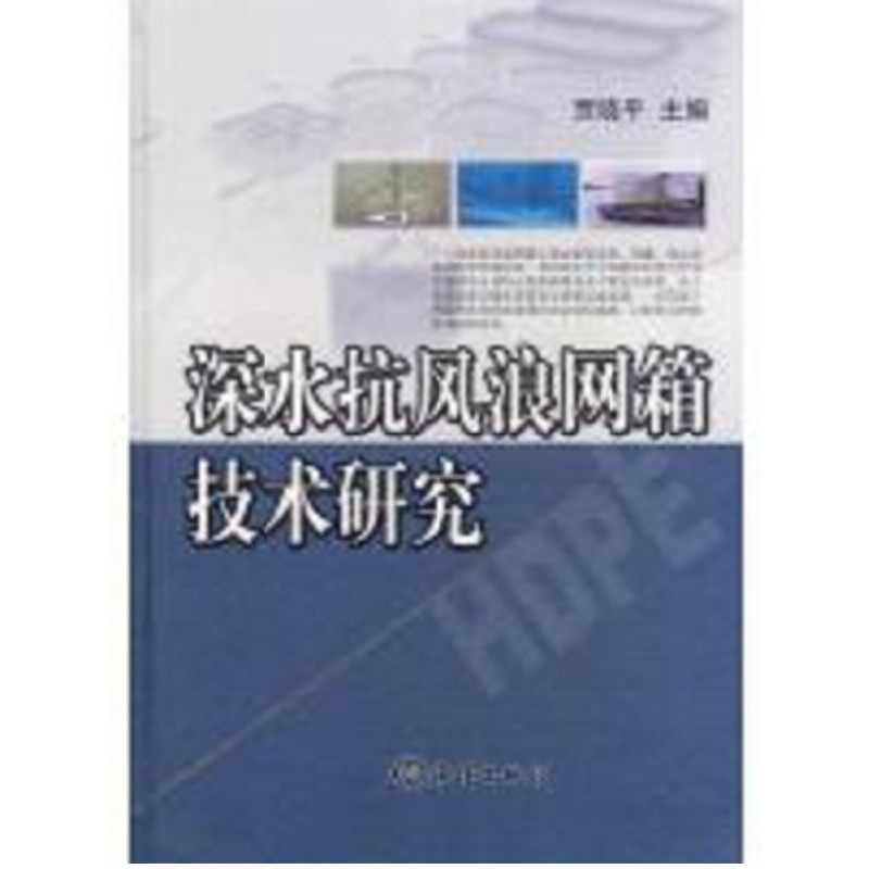 ���h(yu��n)�����L(f��ng)�˾W(w��ng)���B(y��ng)�~���g(sh��)