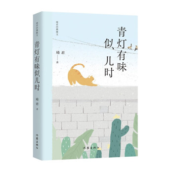 ������(j��ng)��ɢ�ģ�������ζ�ƃ��r(sh��)����������ڙ�(qu��n)�����±��x���п��F(xi��n)������xԇ�}�����x���Z�ġ��n�ģ�