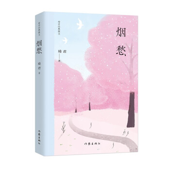 ������(j��ng)��ɢ�ģ������������ڙ�(qu��n)�����±��x���п��F(xi��n)������xԇ�}�����x���Z(y��)�ġ��n�ģ�