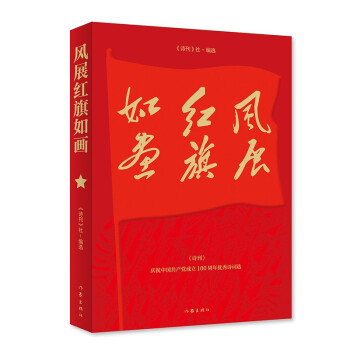 �L(f��ng)չ�t���箋����Ԋ�����cף�Ї�(gu��)���a(ch��n)�h����100���ꃞ(y��u)��Ԋ�~�x��