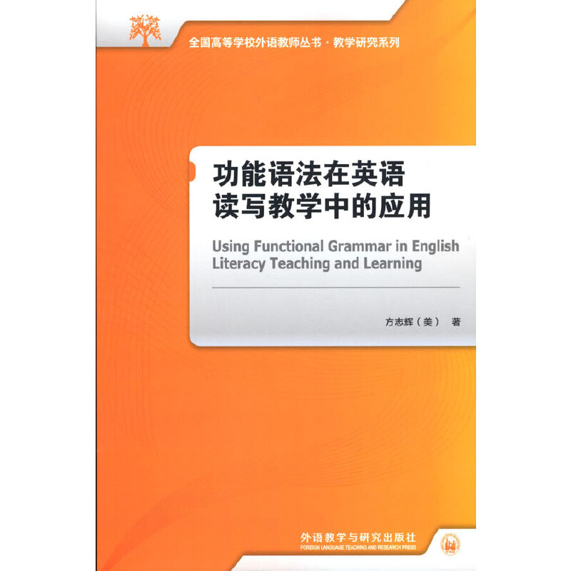 �����Z����Ӣ�Z�x���̌W(xu��)�еđ�(y��ng)��(ȫ���ߵȌW(xu��)У���Z�̎�����.�̌W(xu��)�о�ϵ��)