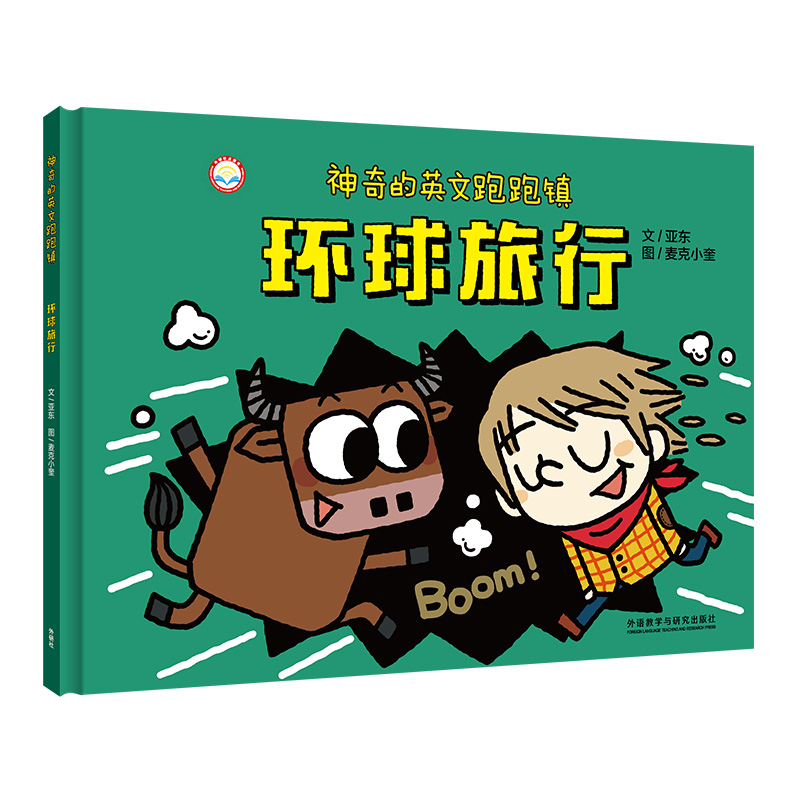 �����Ӣ�������(zh��n):�h(hu��n)������