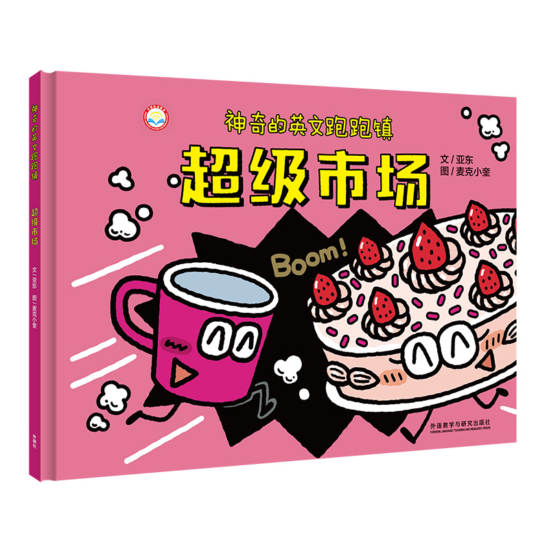 �����Ӣ�������(zh��n):����(j��)�Ј�(ch��ng)