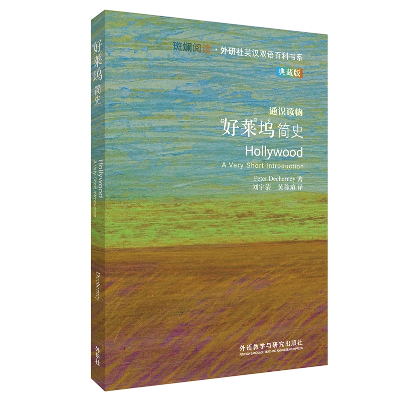 ���R�]��ʷ(�ߔ���x.������Ӣ�h�p�Z�ٿƕ�ϵ��ذ�)