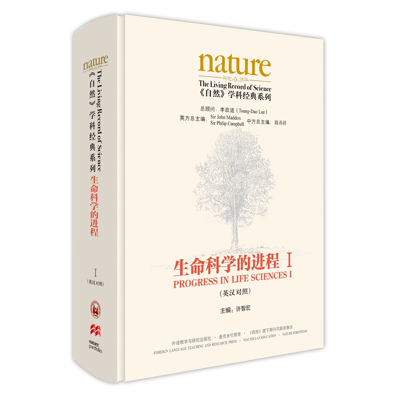 �����ƌW(xu��)���M(j��n)��I(Ӣ�h����)(�����)