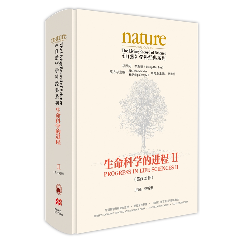 �����ƌW(xu��)���M(j��n)��II(Ӣ�h����)(�����)