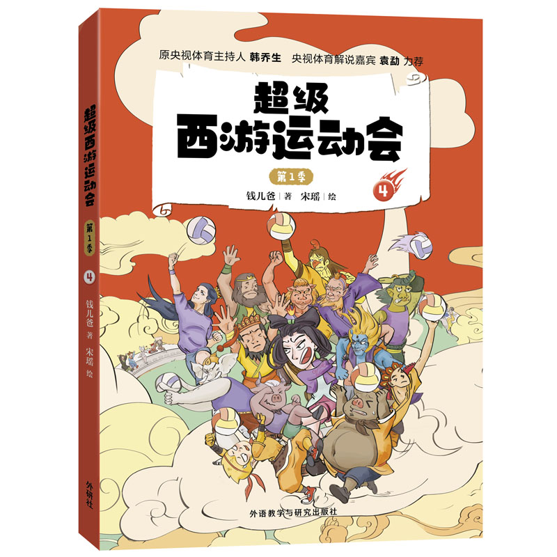 ����(j��)�����\(y��n)��(d��ng)��(hu��)(��1��)-4