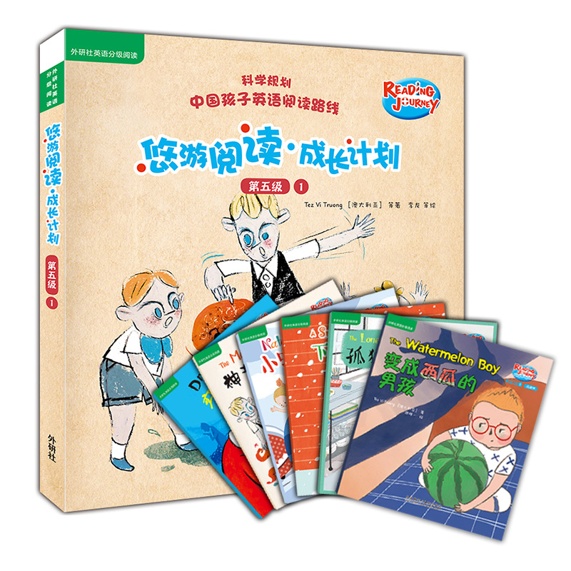 ������x.���LӋ��(���弉)(1)(�c�x��)