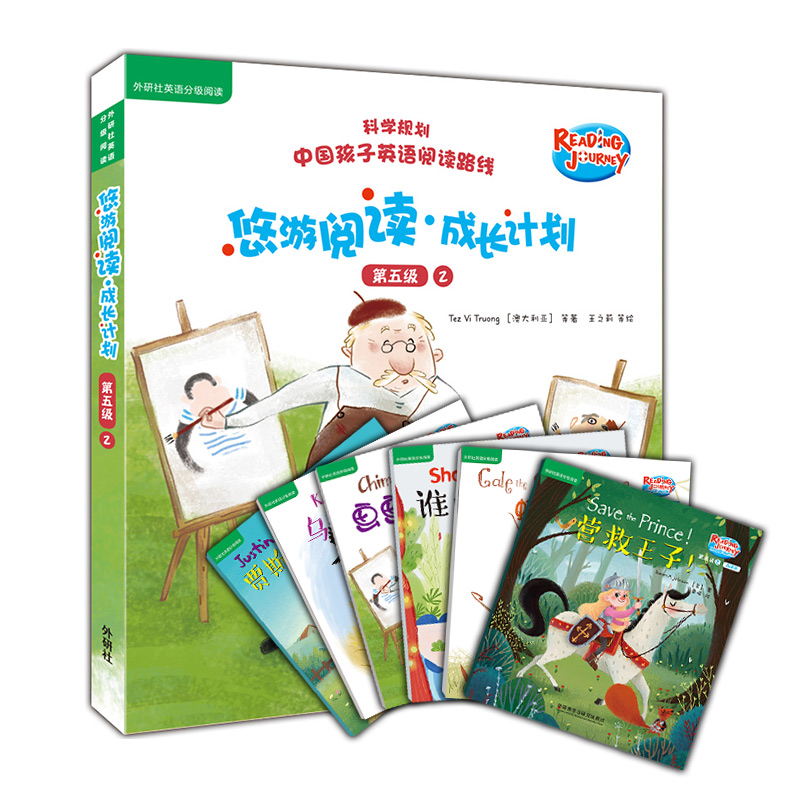 ������x.���LӋ��(���弉)(2)(�c�x��)