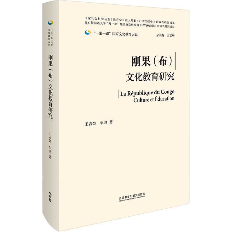 ����(��)�Ļ������о�(���b��)