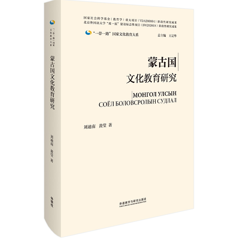 �ɹŇ��Ļ������о�(���b��)