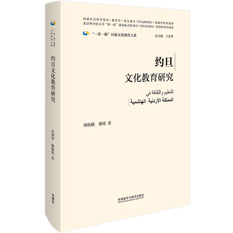 �s���Ļ������о�(���b��)