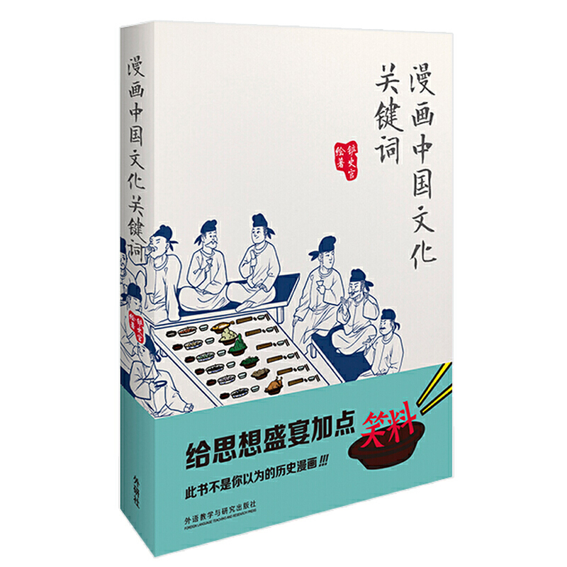 �����Ї��Ļ��P(gu��n)�I�~