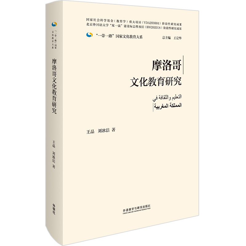 Ħ����Ļ������о�(���b��)