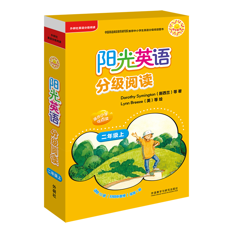 ꖹ�Ӣ�Z�ּ�(j��)��x(С�W(xu��)���꼉(j��)��)(���c(di��n)�x)(10���x��+1��ָ��(d��o))(�ߴa ���l)