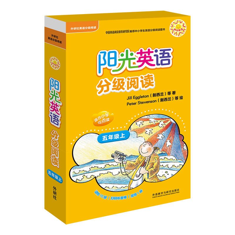 ꖹ�Ӣ�Z�ּ���x(С�W(xu��)���꼉��)(���c(di��n)�x)(10���x��+1��ָ��(d��o))(�ߴa ���l)