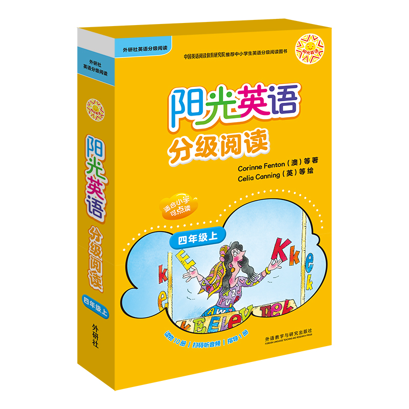 ꖹ�Ӣ�Z�ּ���x(С�W(xu��)���꼉��)(���c(di��n)�x)(10���x��+1��ָ��(d��o))(�ߴa ���l)