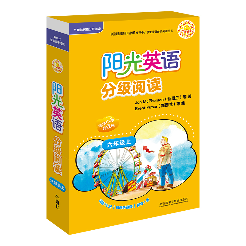 ꖹ�Ӣ�Z�ּ���x(С�W���꼉��)(���c�x)(10���x��+1��ָ��)(�ߴa ���l)