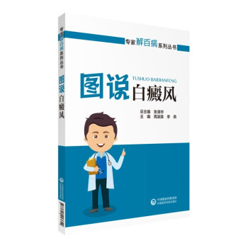 �D�f����L(f��ng)�����ҽ�ٲ�ϵ�Ѕ�����