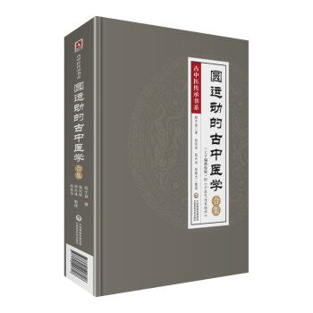 �A�\�ӵĹ����t(y��)�W(xu��)�ϼ�����У�棩