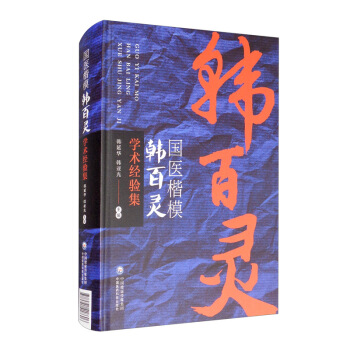 ���t(y��)��ģ�n���`�W(xu��)�g(sh��)��(j��ng)�(y��n)��