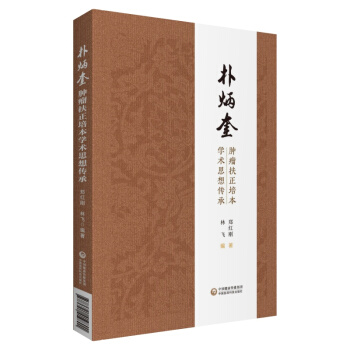 ������[�������౾�W(xu��)�g(sh��)˼�����