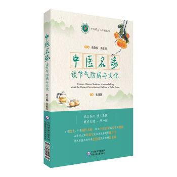 ���t(y��)����Մ��(ji��)������c�Ļ������t(y��)ˎ�Ļ�����������