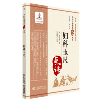 �D����ߣ����t(y��)�ż������c(di��n)�u(p��ng)����(sh��)��