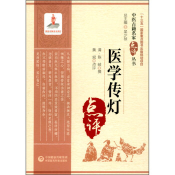 �t(y��)�W���������t(y��)�ż������c�u������