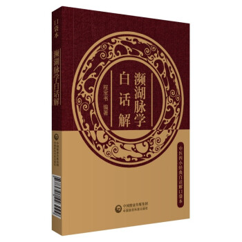 �l���}�W(xu��)��Ԓ�⣨���t(y��)��С��(j��ng)���Ԓ��ڴ�����