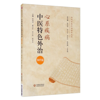 ��ϵ�������t(y��)��ɫ����330��/��(d��ng)�����t(y��)�����R������(sh��)