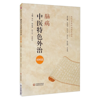 �X�����t(y��)��ɫ����406��/��(d��ng)�����t(y��)�����R������