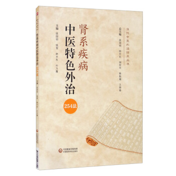 �Iϵ�������t(y��)��ɫ����254��/��(d��ng)�����t(y��)�����R������