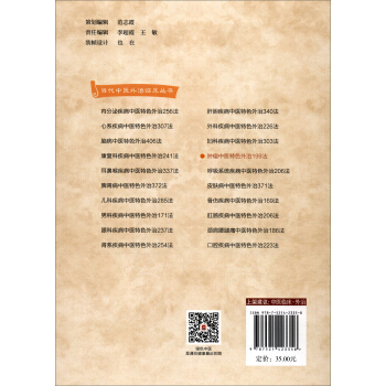 �[�����t(y��)��ɫ����199��/��(d��ng)�����t(y��)�����R������