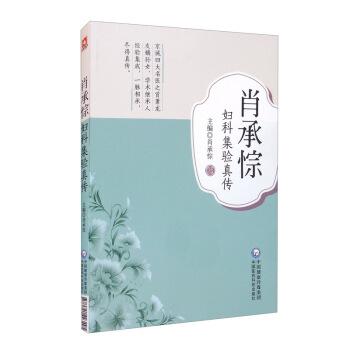 Ф�А��D�Ƽ��(y��n)��?zh��n)? name=