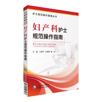 �D�a(ch��n)���o(h��)ʿҎ(gu��)������ָ��