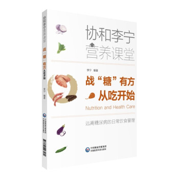 ��(zh��n)���ǡ��з����ĳ��_ʼ���f(xi��)����I�B(y��ng)�n�ã�