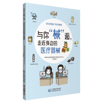 �c�㡰е�������߽���߅���t(y��)����е