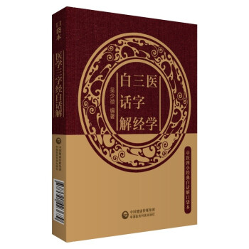 �t(y��)�W(xu��)���ֽ�(j��ng)��Ԓ�⣨���t(y��)��С��(j��ng)���Ԓ��ڴ�����