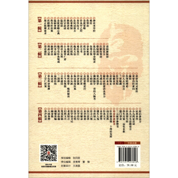 ���H�B(y��ng)����/���t(y��)�ż������c(di��n)�u(p��ng)����