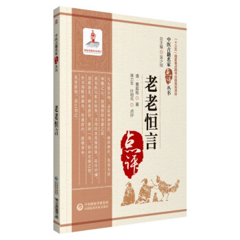 ���Ϻ��ԣ����t(y��)�ż������c(di��n)�u(p��ng)������