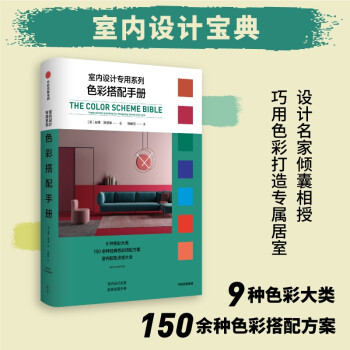 ɫ�ʴ����փԣ��҃�(n��i)�O(sh��)Ӌ����ϵ�У�