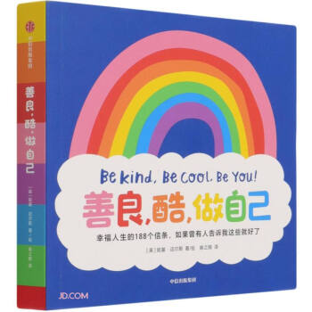 �������ᣬ���Լ�