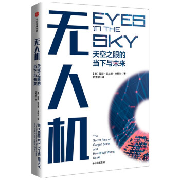 �o�˙C(j��)�����֮�۵Į�(d��ng)���cδ��