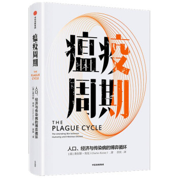 �������ڣ��˿�����(j��ng)��(j��)�c��Ⱦ���Ĳ���ѭ�h(hu��n)